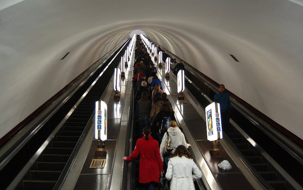 Arsenalna metro